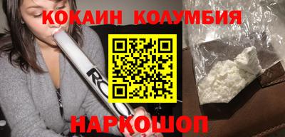 а пвп мука Старая Купавна