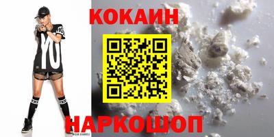 а пвп мука Старая Купавна
