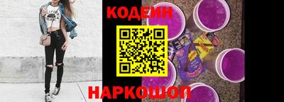 прущий лед Среднеуральск