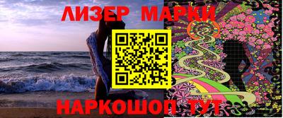 прущий лед Среднеуральск