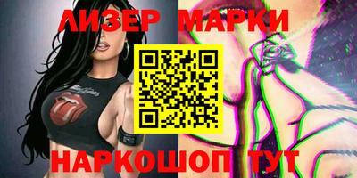 а пвп мука Старая Купавна