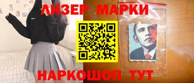 а пвп мука Старая Купавна