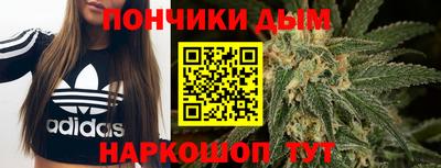 а пвп мука Старая Купавна
