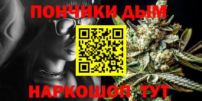 прущий лед Среднеуральск