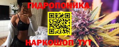 прущий лед Среднеуральск
