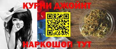 а пвп мука Старая Купавна