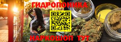 а пвп мука Старая Купавна