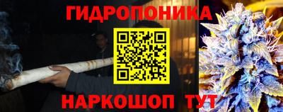 прущий лед Среднеуральск