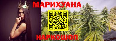 а пвп мука Старая Купавна