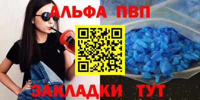 прущий лед Среднеуральск