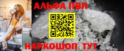 прущий лед Среднеуральск