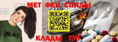а пвп мука Старая Купавна