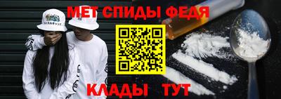 а пвп мука Старая Купавна