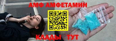 а пвп мука Старая Купавна