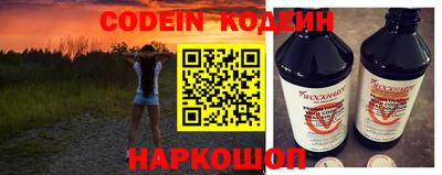 а пвп мука Старая Купавна