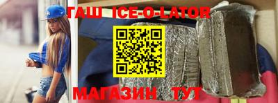 прущий лед Среднеуральск