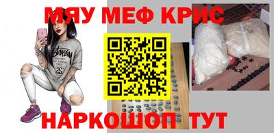 прущий лед Среднеуральск